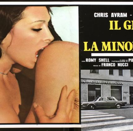 The Judge and the Young Woman