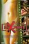 Sextravaganza: Sex In Philippine Cinema
