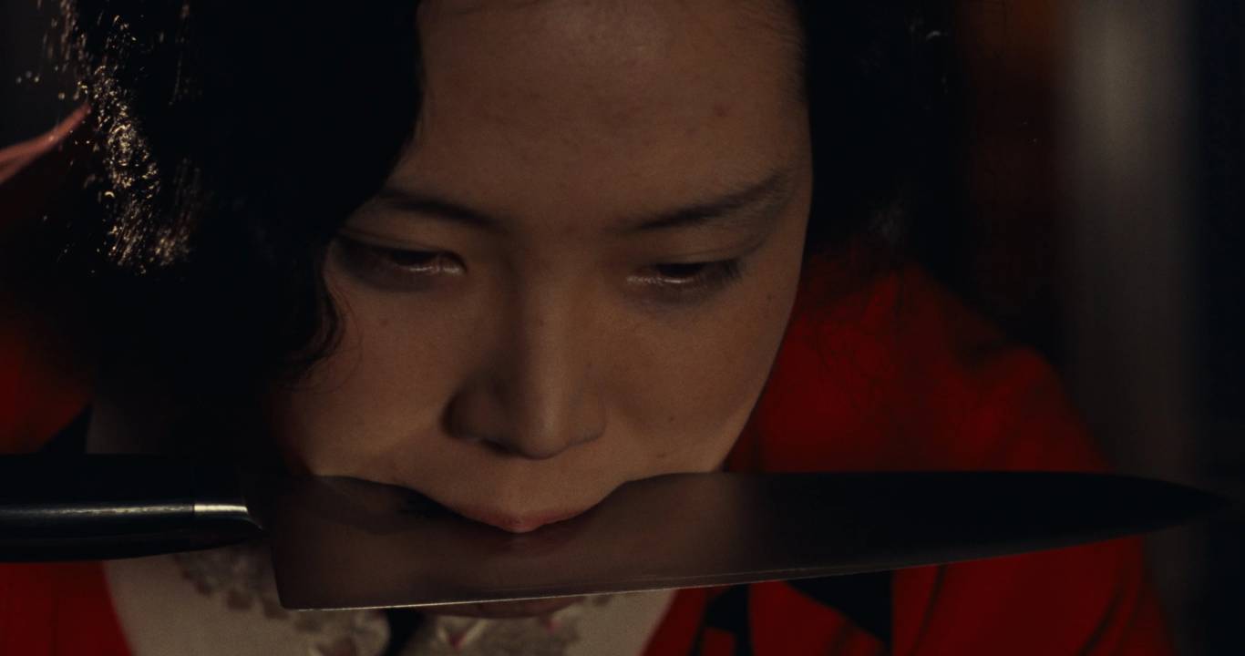 The Realm of the Senses