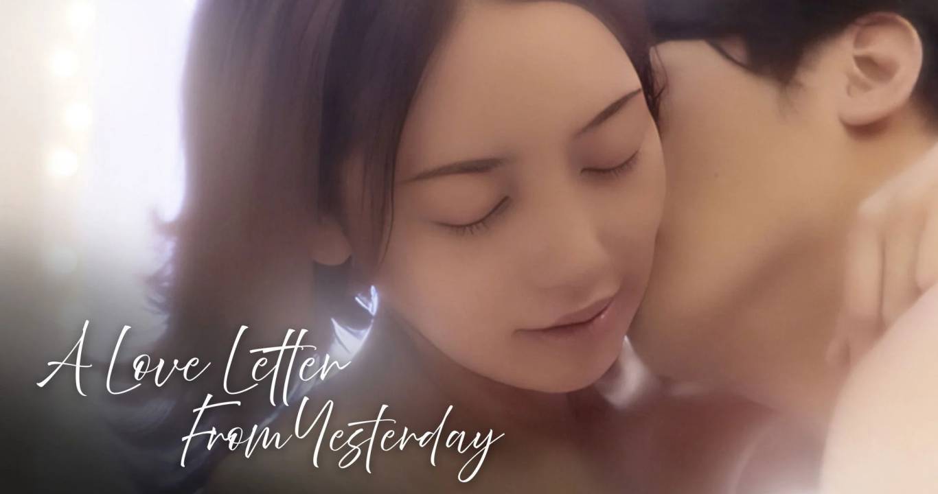 A Love Letter From Yesterday