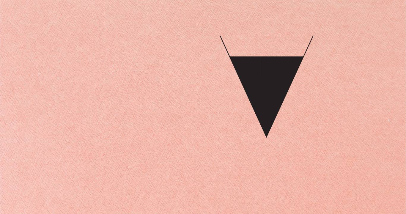 Bad Luck Banging or Loony Porn