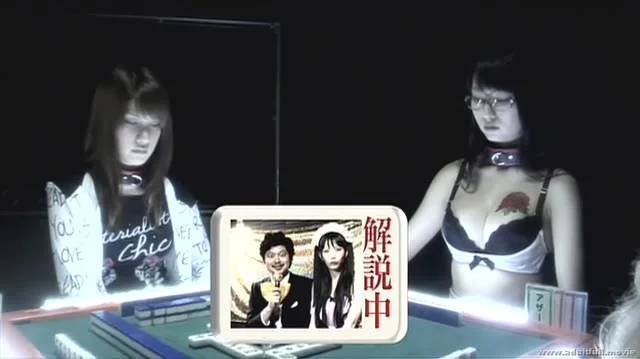 Strip Mahjong: Battle Royale