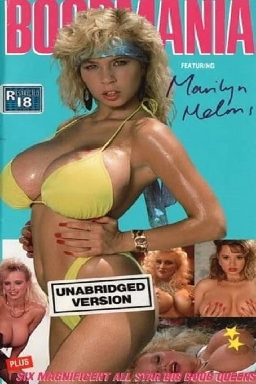 Electric Blue Special: Boobmania 1