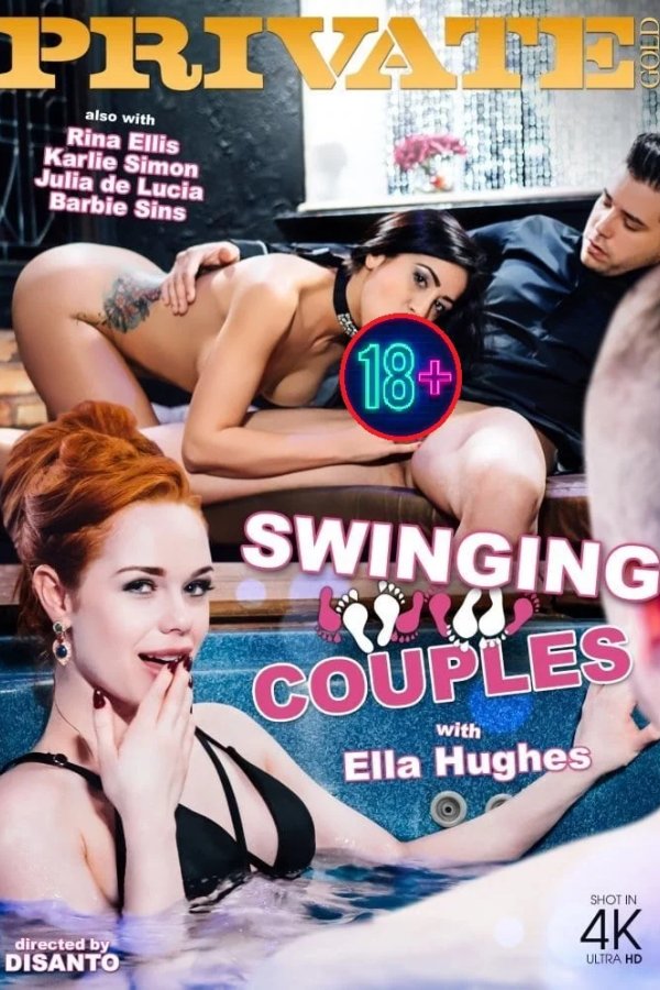 Private Gold 212: Swinging Couples