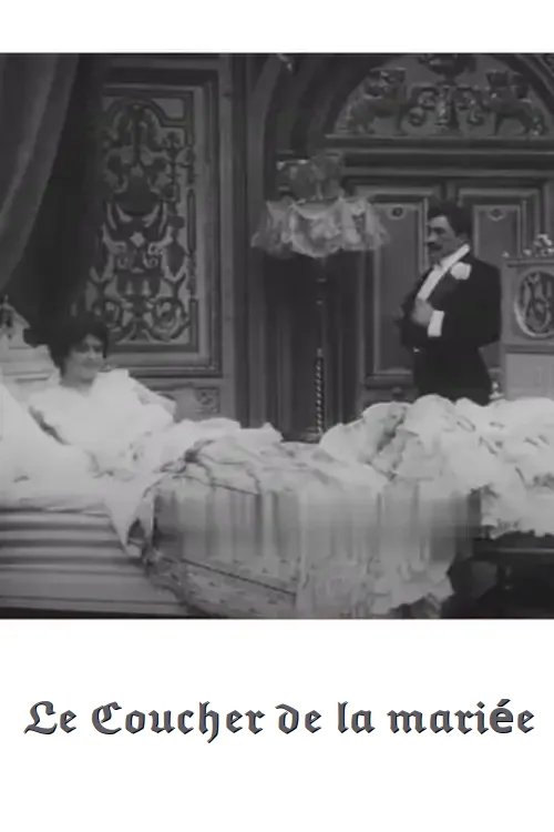 Le coucher de la mariée