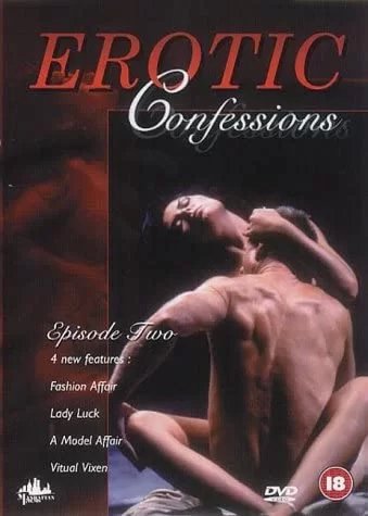 Erotic Confessions: Volume II – Intrigue