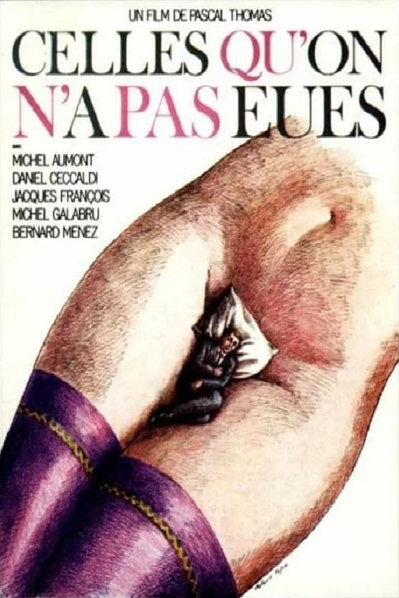 The Ones That Got Away