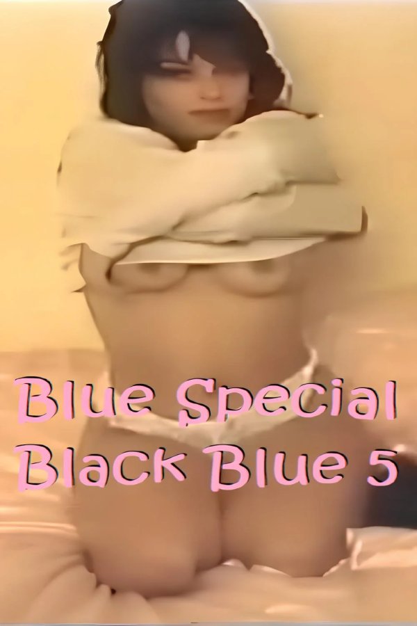 Electric Blue Special - Black Blue 5