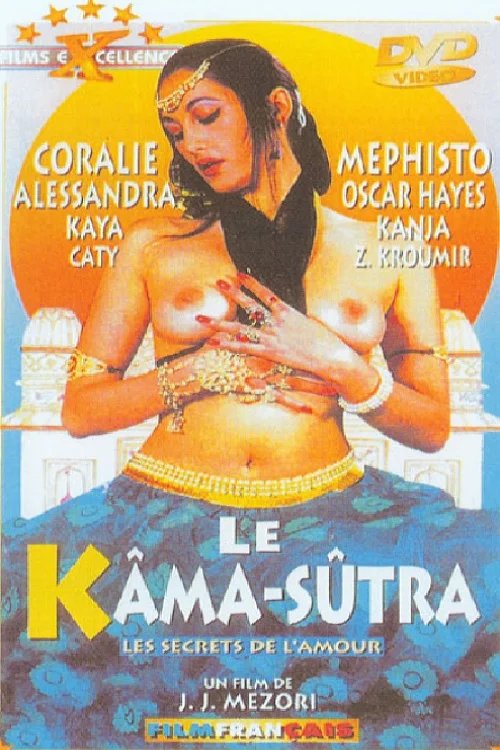 Le Kama Sutra