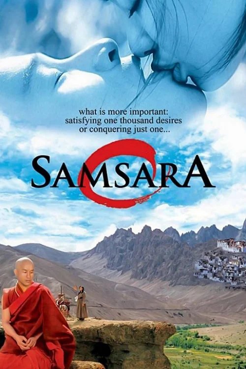 Samsara