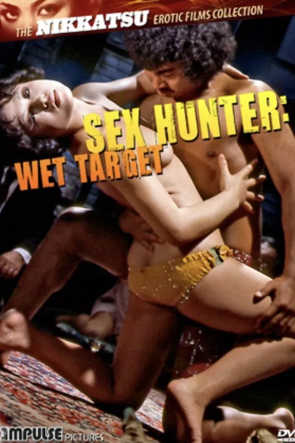 Sex Hunter: Wet Target