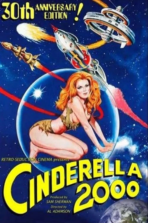 Cinderella 2000