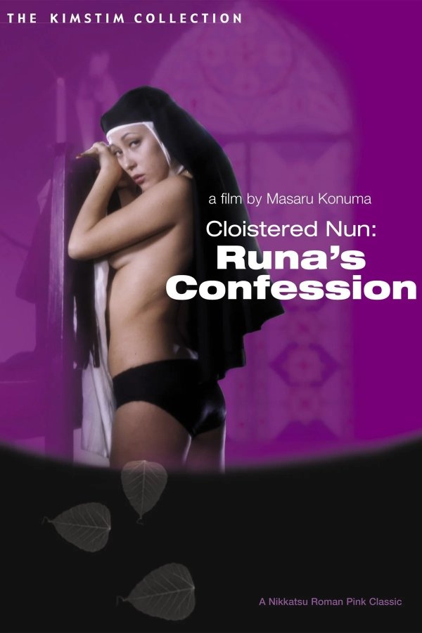 Cloistered Nun: Runa's Confession