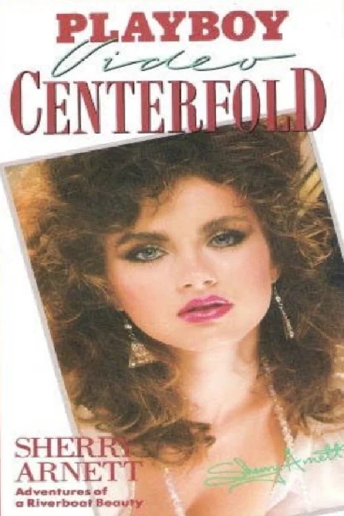 Playboy Video Centerfold: Sherry Arnett