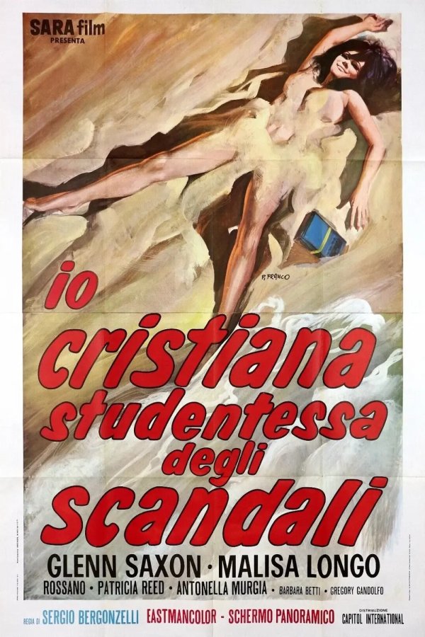 School of Erotic Enjoyment