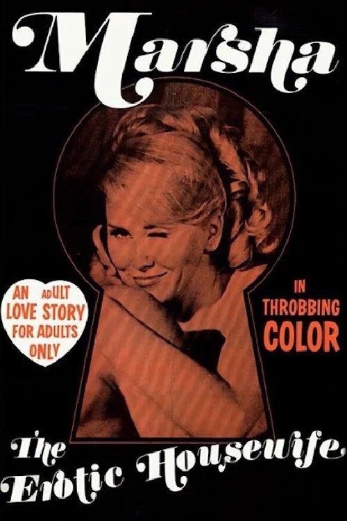 Marsha: The Erotic Housewife