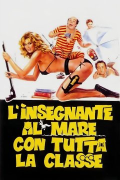 School Teacher on the Sea with Her Class