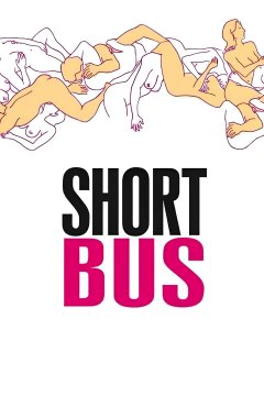 Shortbus