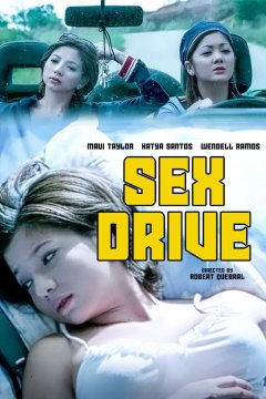 Sex Drive