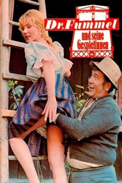 Dr. Fummel and His Playmates