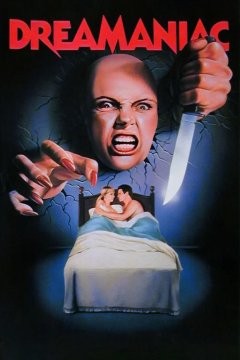 Dreamaniac