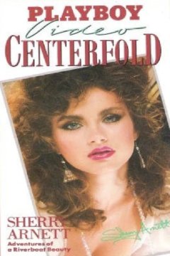 Playboy Video Centerfold: Sherry Arnett