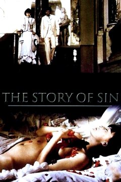 The Story of Sin